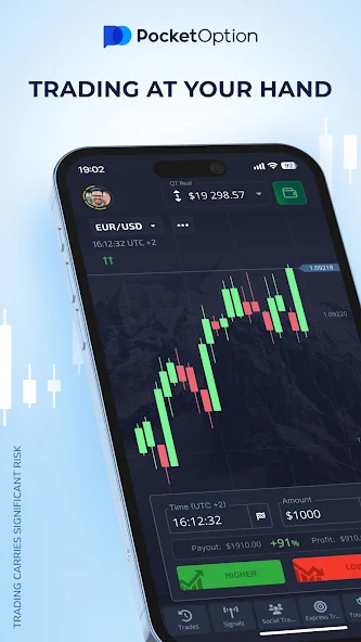 Pocket Option App Screenshots 1